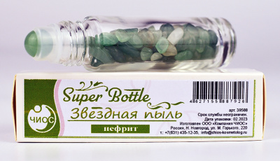Super Bottle Звездная пыль (нефрит)