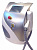 Лазерный аппарат для удаления татуажа Тату  CH-648а Ks